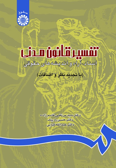 745.jpg